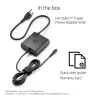AC USB-C kelioninis maitinimo adapteris 65W — HP — kompaktiškas 100–240V patalpų įkroviklis, juodas, 74×74×28,5 mm