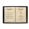 Art Paper Sheets Sigel DP648 50 lapų smėlio spalvos 200 g/m²