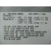 DELL 6W6M1 maitinimo blokas 525 W pilkas
