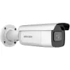 Hikvision DS-2CD2683G2-IZS 3840 x 2160 apsaugos kamera