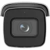 Hikvision DS-2CD2683G2-IZS 3840 x 2160 apsaugos kamera