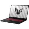 Nešiojamasis kompiuteris ASUS TUF Gaming A18 FA808UM-S9016W 18,0 col. Jaeger Gray, Ryzen 7 260, 16 GB DDR5, 512 GB NVMe SSD, GeForce RTX 5060 8 GB, 2.5K 240 Hz