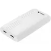 Sandberg 4in1 TravelCharger 65W baltas, vidaus, AC, 20 V, baltas