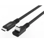 USB-C į USB-C kabelis MicroConnect MC-USB3.2CC015-FA USB 3.2 Gen 2x2 0,15 m Juodas