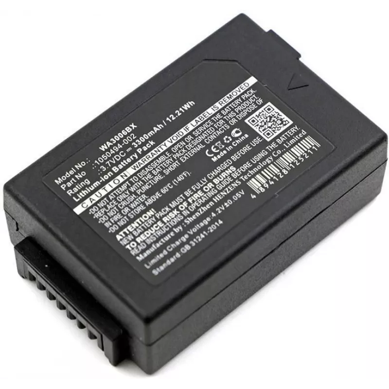 CoreParts MBXPOS-BA0217 spausdintuvo / skenerio atsarginė dalis / priedas Baterija 1 vnt.