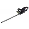 Belaidės žirklės GRAPHITE 58G032, 51 cm pjovimo ilgis, maitinamas baterijomis sodo įrankis
