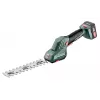 Belaidžios žolės žirklės Metabo POWERMAXX SGS 12 Q