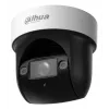 Dahua Technology DH-SD29404DB-GNY apsaugos kamera Kupolinė IP apsaugos kamera Vidaus ir lauko Lubos/siena