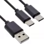 InLine USB 2in1 Y įkrovimo laidas, 1x USB-A kištukas į 2x USB-C kištukus, juodas 0,5 m