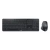 CHERRY Stream desktop ultimate klaviatūra Pridedama pelė Namai/Biuras USB + belaidis RF + Bluetooth QWERTZ vokiečių juoda