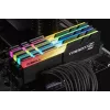 Atminties modulis G.Skill DDR4 32GB 3200MHz 4x8GB