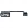 Manhattan DisplayPort į VGA HD15 keitiklio kabelis, 15 cm, kištukas į lizdą, aktyvus, DP su fiksatoriumi, juodas, garantija visam eksploatavimo laikui, atitinka DP2VGA2.
