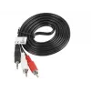 Garso kabelis Lanberg CA-MJRC-10CC-0020-BK 3.5mm RCA 2m Juoda Raudona Balta