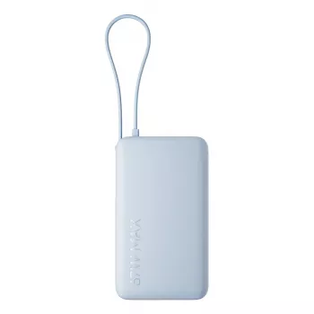 Nešiojama išorinė baterija Xiaomi 67W 10000 mAh Li-Ion Mėlyna, USB-C + USB-A, 3 įrenginių palaikymas