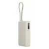 Nešiojama išorinė baterija Xiaomi 67W 10000 mAh ličio jonų, 11,61 V, USB-A + USB-C, smėlio spalvos