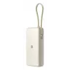 Nešiojama išorinė baterija Xiaomi 67W 20000 mAh Li-Ion, 11,1V, USB-A + USB-C, Smėlio spalvos