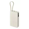 Nešiojama išorinė baterija Xiaomi 67W 20000 mAh Li-Ion, 11,1V, USB-A + USB-C, Smėlio spalvos