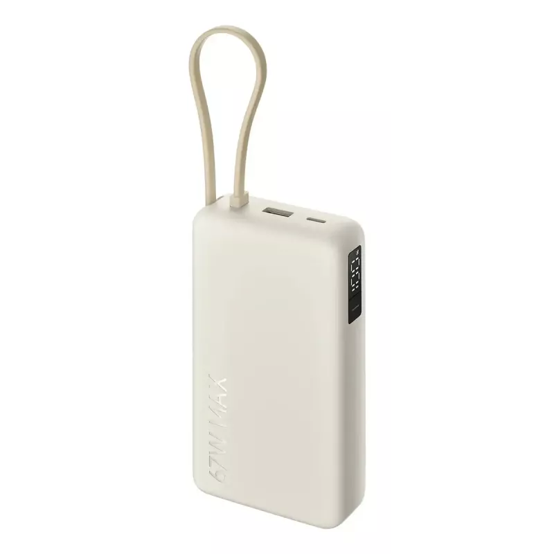 Nešiojama išorinė baterija Xiaomi 67W 20000 mAh Li-Ion, 11,1V, USB-A + USB-C, Smėlio spalvos