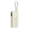 Nešiojama išorinė baterija Xiaomi 67W 20000 mAh Li-Ion, 11,1V, USB-A + USB-C, Smėlio spalvos