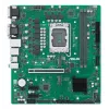 ASUS PRO H810M-C-CSM Intel H810 LGA 1851 (Socket V1) micro ATX