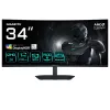 Monitorius GIGABYTE G34WQC2 34 colių lenktas WQHD (3440 x 1440), VA skydelis, 200 Hz, 1 ms, DisplayHDR 400