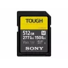 Atminties kortelė Sony 64 GB UHS-II SDXC Class10 SFE64A.AE