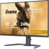 Kompiuterio monitorius IIYAMA G-MASTER GB3295QSU-B1 31,5 colio (80 cm) Quad HD 2560x1440 LED, garsiakalbiai, USB 3.2 šakotuvas, aukščio reguliavimas, VESA