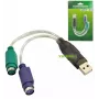 Microconnect USBA2PS2 PS/2 laidas 0,3 m 2x 6 kontaktų Mini-DIN USB A Pilka
