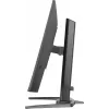 iiyama G-MASTER GB3272QSU-B1 kompiuterio monitorius 80 cm (31,5 colio) 2560 x 1440 pikselių Quad HD LED juodas