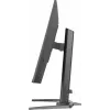 iiyama G-MASTER GB3272QSU-B1 kompiuterio monitorius 80 cm (31,5 colio) 2560 x 1440 pikselių Quad HD LED juodas