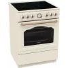 Gorenje GECS6B70CLI Laisvai pastatoma viryklė Keraminė kaitlentė Smėlio spalva