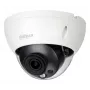 Dahua Technology Pro HDBW5541R-ASE kupolinė IP apsaugos kamera, skirta vidaus ir lauko naudojimui, 2688 x 1520 pikselių, montuojama ant lubų/sienos