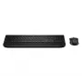Klaviatūros ir pelės rinkinys HP Multi-device USB/Bluetooth PR585C su riešo atrama, juodas, pelė pridedama