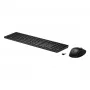 Belaidės klaviatūros ir pelės rinkinys HP 655 4R009UT#ABB