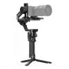 Rankinio kameros stabilizatorius DJI RS 5 — aliuminis, juodas, 30 val. veikimo laikas, 1,46 kg