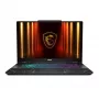 Laptop MSI Cyborg 17 B13WFKG-229NL — 17.3 col. Full HD, Intel Core i7-13620H, 16 GB DDR5, 512 GB SSD, NVIDIA GeForce RTX 5060, Windows 11 Home