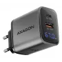Sieninis įkroviklis AXAGON ACU-PQ67D, 67W, USB-C PD3.0 + USB-A QC4+, 2 išvestys, LCD ekranas, 100–240V