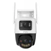 IP apsaugos kamera IMOU Cruiser Dual 2C 4G Turret Lauko 2304×1296 3,6 mm objektyvas Lubų/sienos