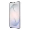 Samsung Galaxy S26 Ultra 17,5 cm (6,9 colio) Dual SIM Android 16.0 5G USB Type-C 12 GB 512 GB 5000 mAh Balta
