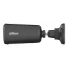 Dahua Technology KIT/BF4CA-0210B/M0508 apsaugos kamera Bullet IP apsaugos kamera Lauko 2560 x 1440 pikseliai Siena