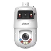 Dahua Technology SDT4E425-4F-GB-A-PV1-S2 apsaugos kamera IP apsaugos kamera Vidaus ir lauko 2560 x 1440 pikseliai Lubos/Siena/Stulpas