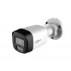 IP apsaugos kamera Dahua Technology Lite HAC-HFW1500RL-IL-T — Bullet, 2880×1620, 30 kadr./s, laidinė, lubos/siena, vidaus ir lauko