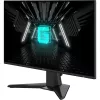 Kompiuterio monitorius MSI G242L E14 23.8 colių (60.5 cm) Full HD 1920x1080 IPS 1 ms VESA Juodas