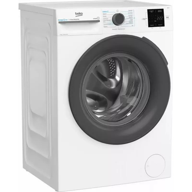 Skalbimo mašina BEKO BM3WFU39215WAR 9 kg, Energijos vartojimo efektyvumo klasė A