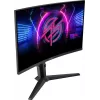MSI MPG 275CQRXF kompiuterio monitorius 68,6 cm (27 colių) 2560 x 1440 pikselių Wide Quad HD juodas