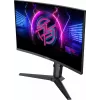 MSI MPG 275CQRXF kompiuterio monitorius 68,6 cm (27 colių) 2560 x 1440 pikselių Wide Quad HD juodas