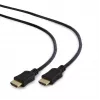 HDMI laidas Gembird CC-HDMI4L-0.5M