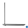 Nešiojamasis kompiuteris Lenovo LOQ 17IRX10 17,3 col. FHD IPS i7-13650HX 16GB DDR5 1TB SSD NVIDIA GeForce RTX 5060 8GB Windows 11 Home Luna Grey