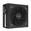 Maitinimo blokas ASUS Prime -850G 850W ATX 20+4 pin, 80 PLUS Gold, juodas