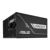 Maitinimo blokas ASUS Prime -850G 850W ATX 20+4 pin, 80 PLUS Gold, juodas